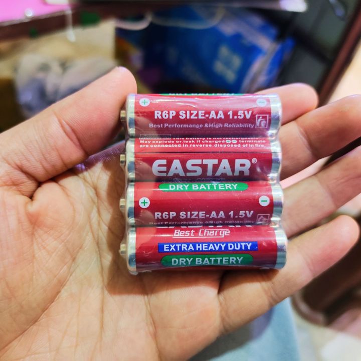4pcs High Quality Easter Best Charge Cell Extra Heavy Duty Dry Battery ...