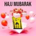 Islami Greeting Card for Eid mubarak, ramdand mubarak, hajj mubarak, umrah mubarak Customized Greeting Card Hand Maded Greeting Card for Best Wishes. 