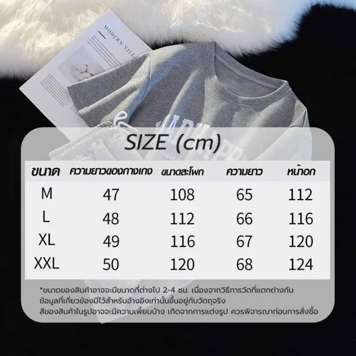 2%20PCs%20ready%20to%20ship%20two-piece%20set%20round%20neck%20short%20sleeve%20set%20+%20shorts%20-%20Image%208