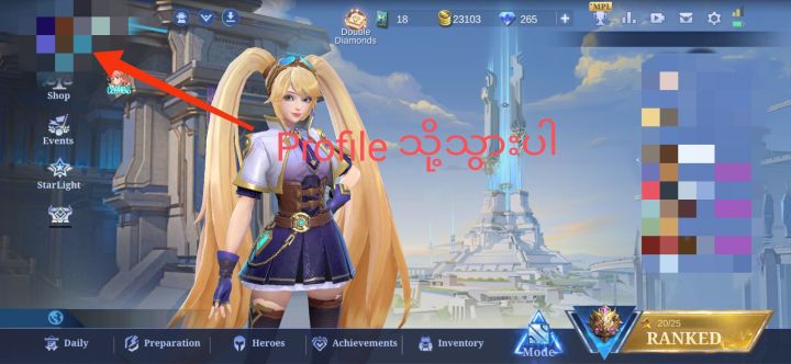 Mobile%20Legends%2055%20Diamonds%20Redemption%20Code%20-%20Image%202