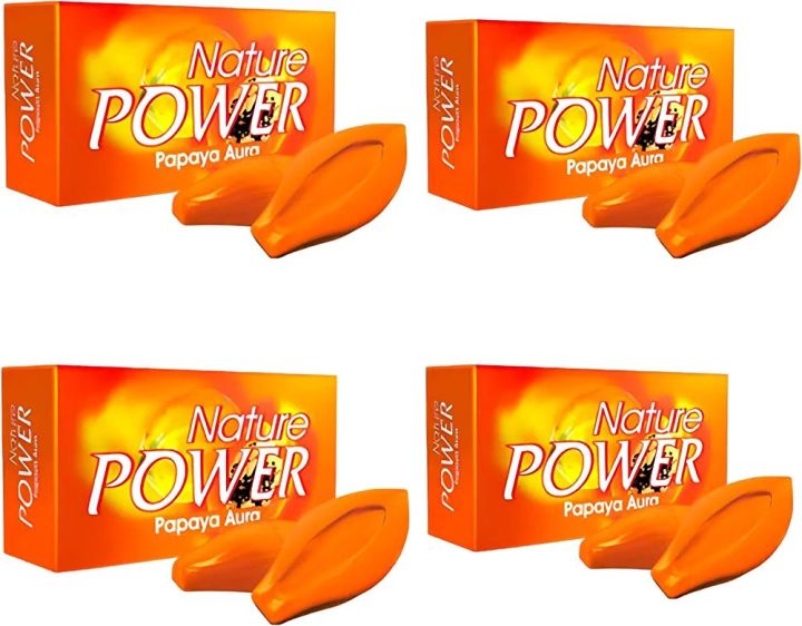 Nature power papaya soap 125g ×4 Pieces Pack