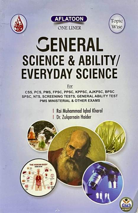 One Liner General Science & Ability / Everyday Science for CSS, PMS ...