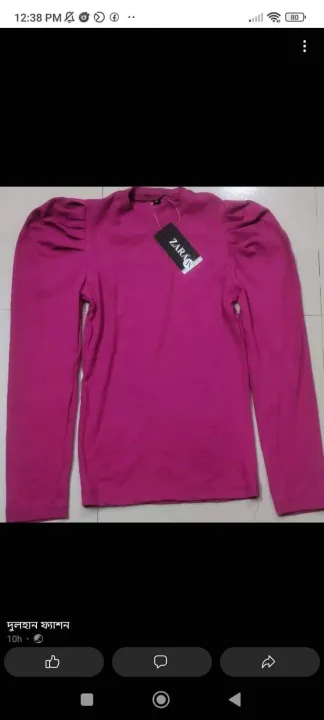 %E0%A6%B6%E0%A7%80%E0%A6%A4%E0%A7%87%E0%A6%B0%20%E0%A6%95%E0%A6%BE%E0%A6%B2%E0%A7%87%E0%A6%95%E0%A6%B6%E0%A6%A8%20-%20Image%204