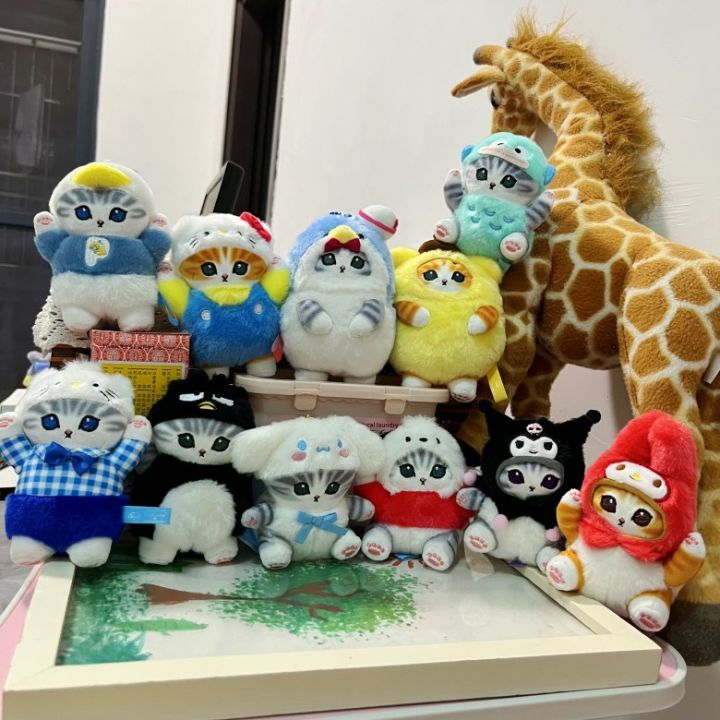 Kawaii%20Mofusand%20Cross-Dressing%20Sanrio%20Hello%20Kitty%20Kuromi%20Hanyodon%20Plush%20Keychain%20Pendant%20Anime%20Plush%20Backpack%20Pendant%20-%20Image%203
