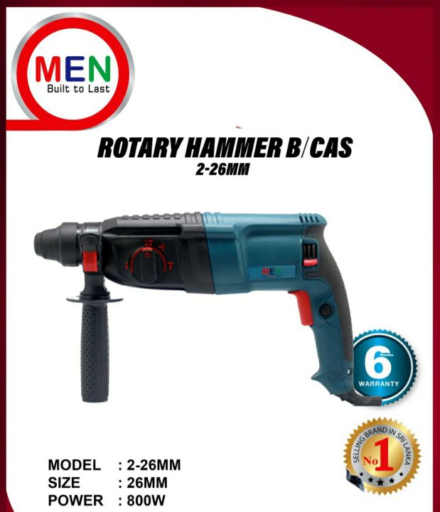 Rotary Hammer: 26mm 800W Rotary – MEN Drill