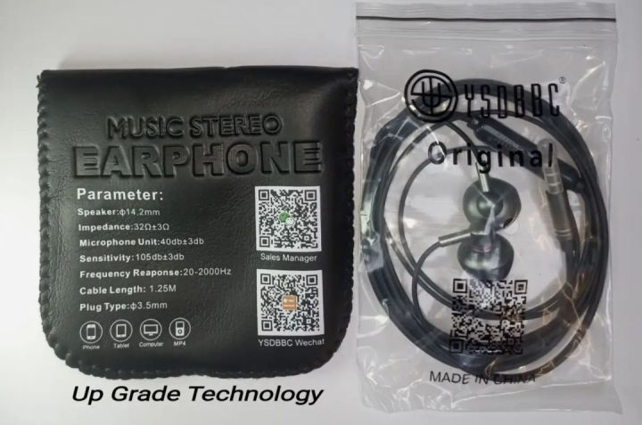 YSDBBC%20YM01%20High%20Bass%20Earphone%20with%20leather%20Bag%203.5mm%20jack%20for%20all%20mobile...%20-%20Image%202