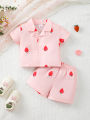 2PCS Pajama Set Cartoon Cute Pattern Short Sleeved Top+Shorts Comfortable and Soft Summer Home Wear for Baby Boy&Girl 0-3 Years. 