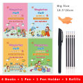 Big Size 18.5*26cm German Magic Practice Copybook Pen Preschools Kids Calligraphy Children Reusable Deutsch Writing Book. 