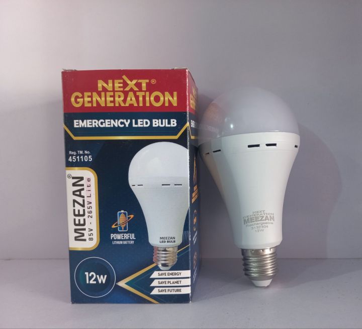 MEEZAN Rechargeable LED Light Bulbs with Battery Backup |Emergency LED Bulb 12W For Home And Offices