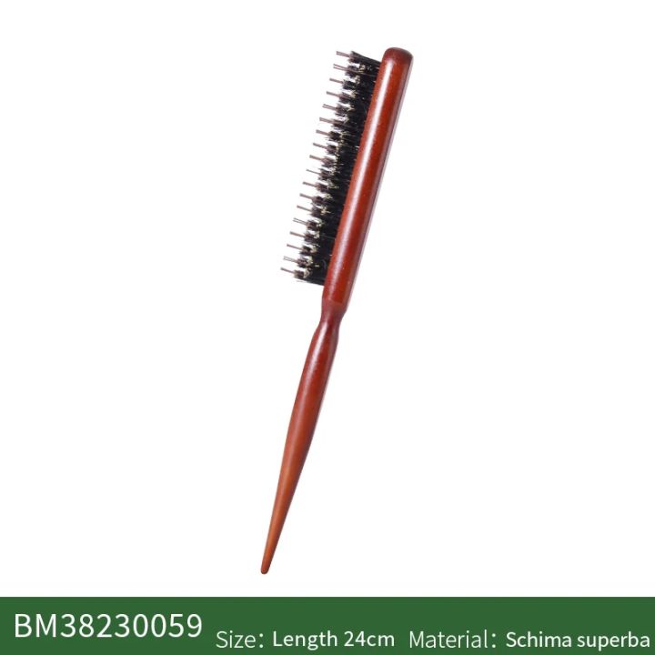 Professional%20Boar%20Bristle%20Hairbrush%20Slim%20Line%20Fluffy%20Comb%20Wood%20Salon%20Back%20Teasing%20Hair%20Comb%20Extension%20Hairdressing%20Styling%20Tools%20-%20Image%207