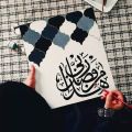 customized name in urdu calligraphy writing canvas. 