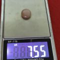 Natural Moonstone 7.55 Carat Stone.. 
