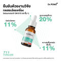 Dr.Pong Mc1/28D/711/Retinal-X/Bakuchiol/Barrierx Serum 15ml. 16ml. 20ml Including Dr. Pongse Serum, Freckle Serum, Bright and Radiant Facial Skin, 15ml. 16 Ml. 20 ml. 