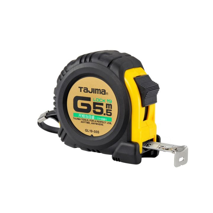 TAJIMA%20GLock%205.5m%20Measuring%20Tape%20-%20Image%205
