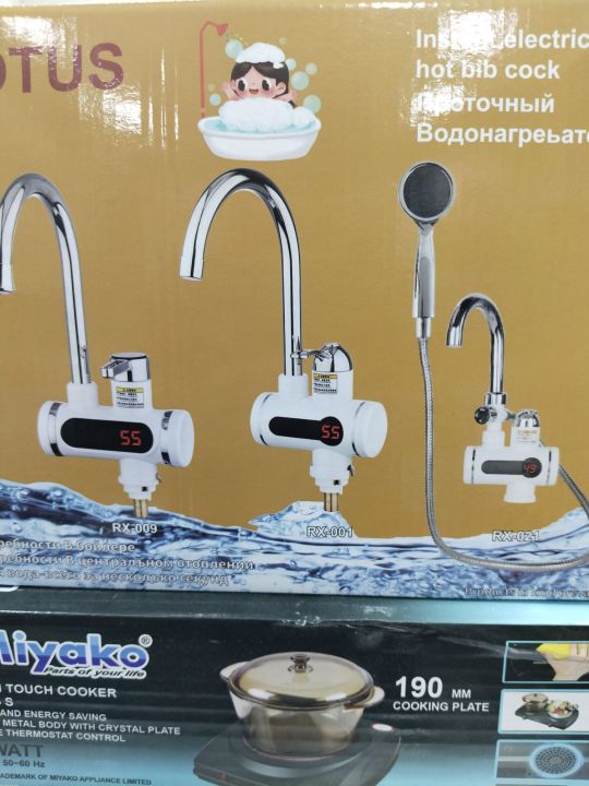 Lotus%20instant%20water%20heater%20authentic%20high%20quality%20product%20-%20Image%202