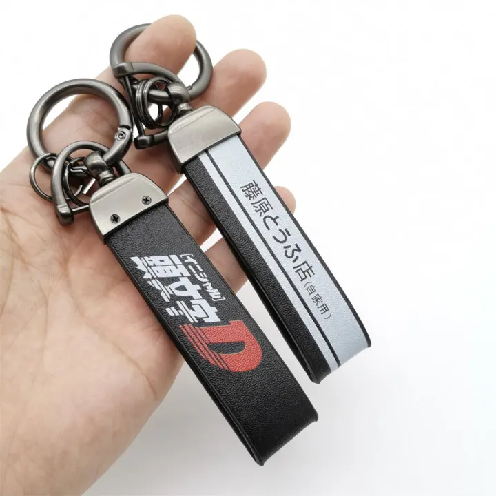 Car%20Keychain%20Initial%20D%20PU%20Leather%20Key%20Chain%20Keyring%20JDM%20Japanese%20For%20AE86%20Car%20Key%20Holder%20Accessories%20-%20Image%202