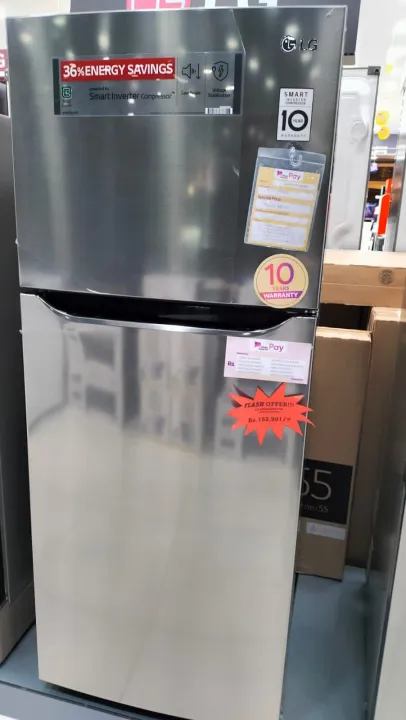 LG%20260L%20Smart%20Inverter%20Refrigerator%20-%20Shiny%20Steel%20-%20Image%205