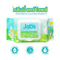 Jabs Cleanie Care Wipes Jabs Skin Cleaning Wipes Cleanie Care, Size 42 Sheets. 