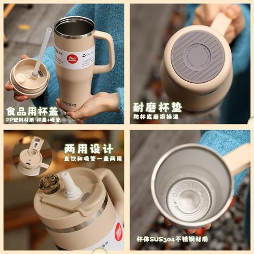 Dodge%20Tumbler%2040oz%20Stainless%20Steel%201200ml%20Heavy%20Duty%201200%20ml%20(42.2%20oz)%20%0AInsulation:%20Double-wall%20stainless%20steel%20to%20keep%20beverages%20hot%20or%20cold%20for%20hours%20%0AFeatures:%20Some%20models%20have%20a%20dual-mode%20lid%20with%20a%20flip-top%20and%20a%20straw,%20and%20a%20handle%20for%20easy%20carrying%20-%20Image%204