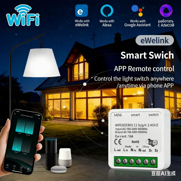 eWelink%20WiFi%20Smart%20Switch%202-way%20Control%20Mini%20Smart%20Breaker%20Wireless%20Switch%20Smart%20Life%20APP%20Voice%20Control%20Work%20With%20Alexa%20%20-%20Image%202