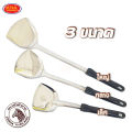 Zebra genuine stainless steel spatula, stainless steel spatula, black handle spatula, available in 3 sizes. 
