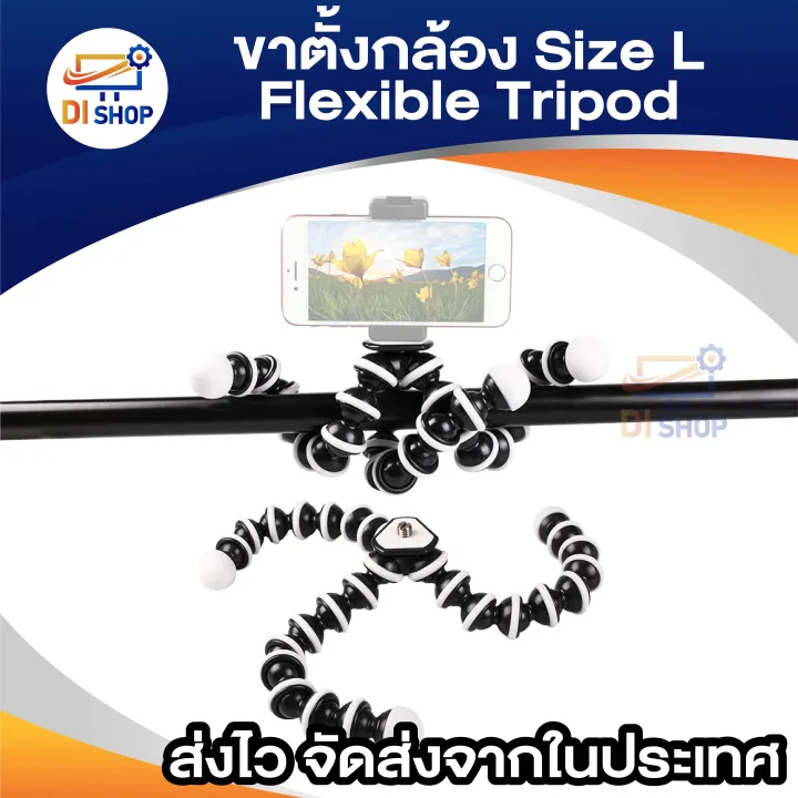 Flexible%20tripod%20mount%20size%20L%20(black/white)%20-%20Image%203