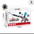 AK.47 gel blaster automatic and recharge gun with doubLe battery. 