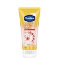 Vaseline Healthy Bright Daily Protection Brightening Serum SPF 50+ PA++++ 170 ML ( Thailand).
