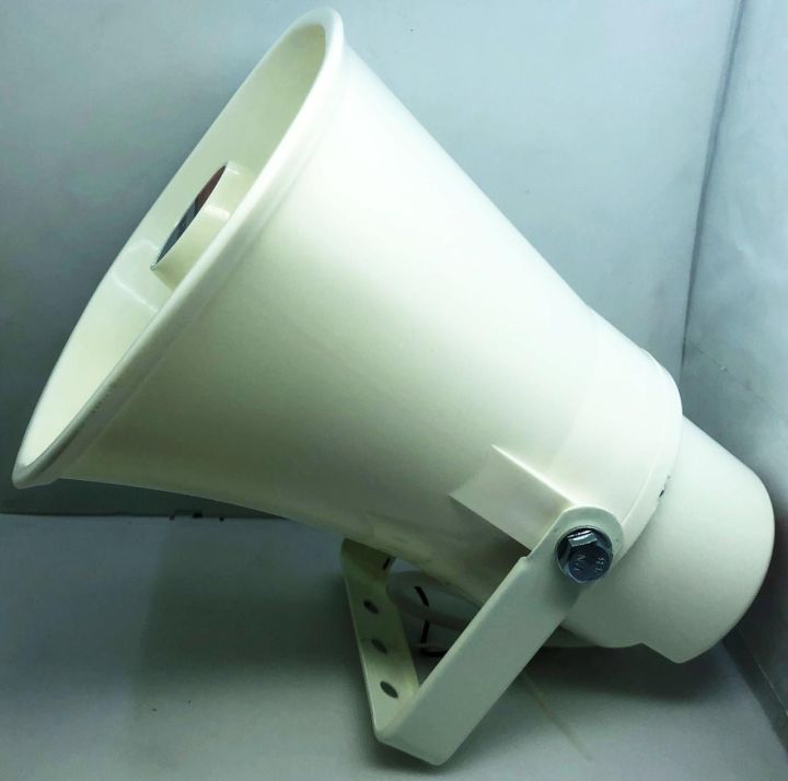 HORN SONIC SPEAKER HS-709 , 8ohms, 25W get yours at best price in pakistan