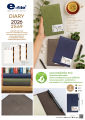 Diary Book Diary 2026, Year 2569, Eye-Friendly Paper, 60 Grams, E-File Brand, 12X19.3 Cm, New Year's Gift, Planner. 