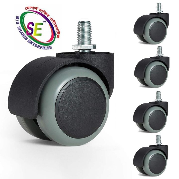 2"(5%20pes%20Swivel%201set)chair%20Wheel(Bolt-10mm)%20universal%20plastic%20pu%20super%20Quality%20All%20types%20of%20office%20computer%20chairs%20and%20boss%20chairs%20wheels%20heavy%20quality%20Will%20360%C2%B0Degree%20rotate.5%20pes%20Weight%20Capacity%20-250kg%20-%20Image%206