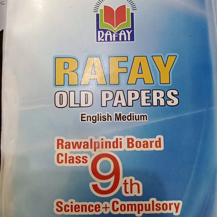 Past paper last 5 years class 9 science & lazmi subject