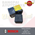 Genuine Bosch 5 pin single face relay 12V/30a💯(Made in Portugal) [0 332 019 150]. 