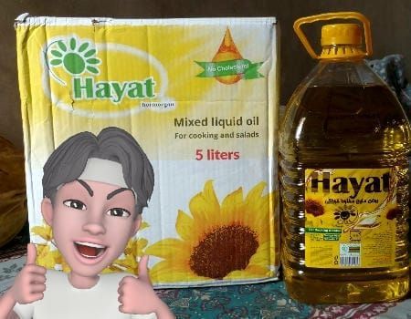 cooking oil 5 litre price in Pakistan || cheapest cooking oil / cooking oil irani