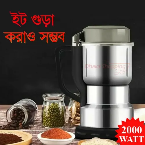 Stainless%C2%A0Steel%C2%A0Electric%C2%A0Spice%C2%A0Grinder%C2%A0Smart%C2%A0Electric%C2%A0Grinder%C2%A0Machine%20-%20Image%202