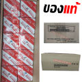 (Genuine) Toyota engine oil filter Vigo Fortuner commuter Revo Innova No. 90915-yzzd2. 