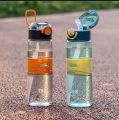 Sports straw water cup, plastic space cup, leak-proof and drop-resistant absorbent cup when going out(680ml). 