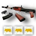 PUBG A-K-M Toy For KIDS - 21 Inch - Black. 