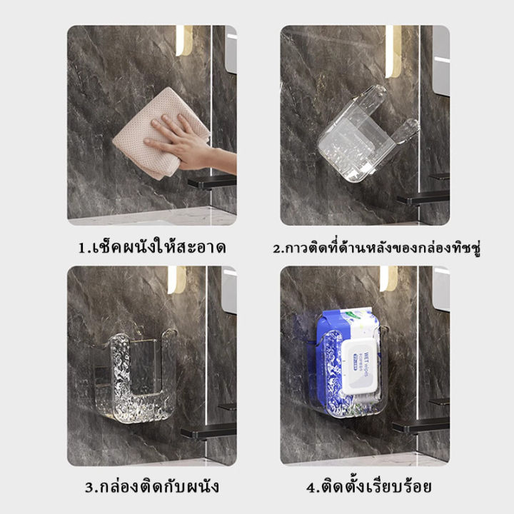 Wall%20mounted%20tissue%20box%20hanging%20tissue%20holder%20adhesive%20pad%20wall%20mounted%20no%20drilling%20-%20Image%207