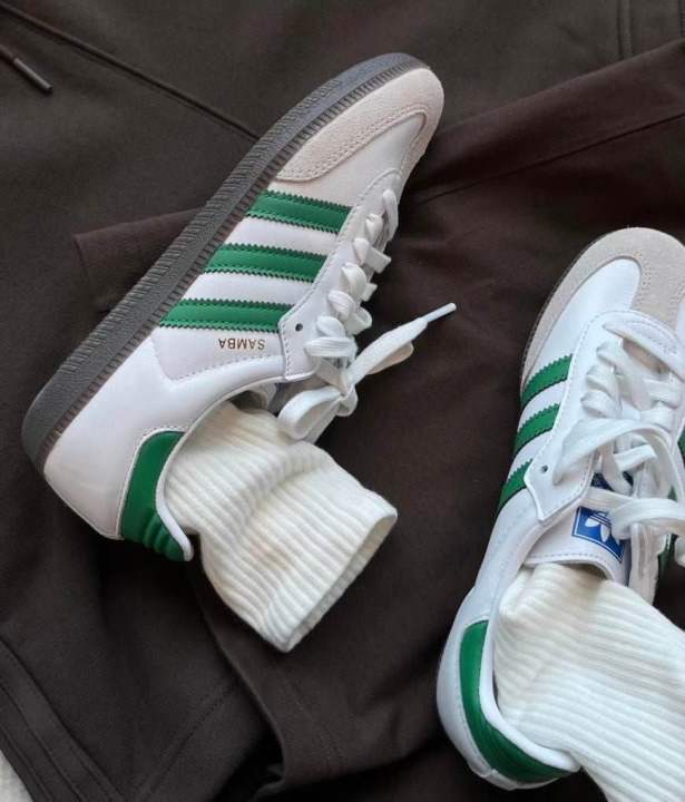 Classic Samba Sneakers With Green Stripes For Men