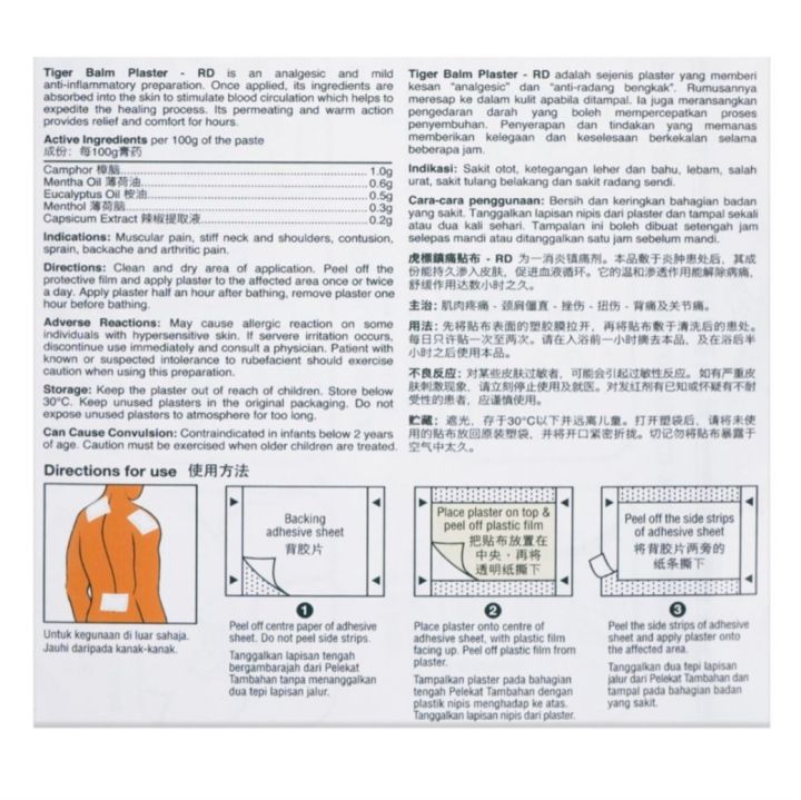 Tiger%20Balm%20Plaster%20Cool%20Small%20%7C%20Muscle%20Pain%20Relief%20and%20Relief%20From%20General%20Aches,%20Strains%20and%20Contusions%20%7C%20For%20Neck,%20Arms,%20Legs%20and%20Joints%20-%20Image%207