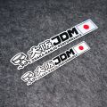Osaka Stickers JDM Personalized Reflective Stickers Japan Modified Car Decoration Stickers Japanese Car Waterproof Stickers. 