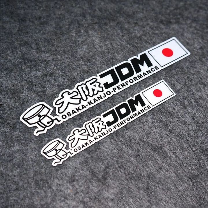Osaka Stickers JDM Personalized Reflective Stickers Japan Modified Car Decoration Stickers Japanese Car Waterproof Stickers