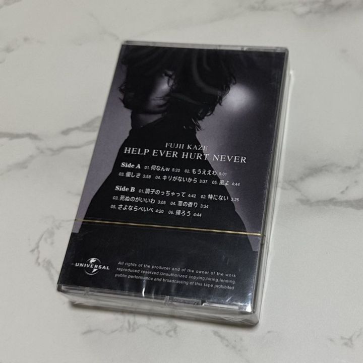 Brand%20New%20Sealed%20Cassette%20Tape%20with%20Lyric%20Book%20Retro-Style%20Japanese%20Pop%20Music%20Collectible%20-%20Image%202