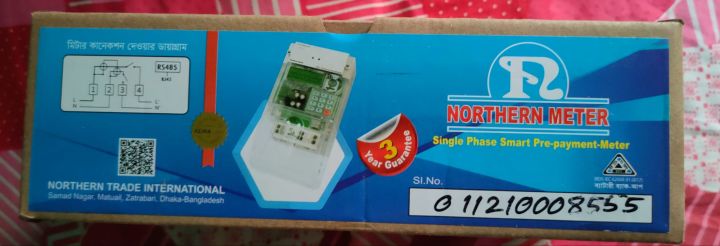 Northern smart prepaid Meter(single phase)