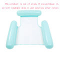 Water hammock recliner inflatable floating Swimming Mattress sea swimming ring Pool Party Toy lounge bed for swimming. 