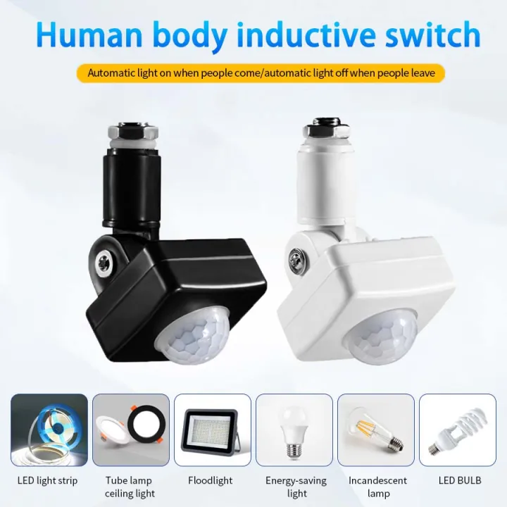LED Motion Sensor 220V 110V Smart Switch Automatic PIR Infrared ...
