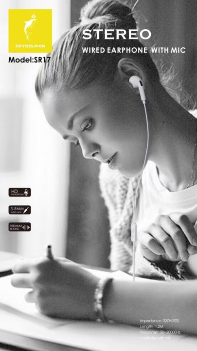 Skydolphin%20SR17%20wired%20music%20earphone%20high%20quality%20sounds%20-%20Image%203