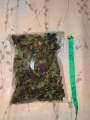 Sidr leaves, 1 pack of dried sidr leaves, Beri ke pattay, beri leaves, 1 packet bairy ke pattay. 