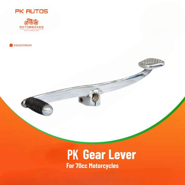 Gear lever for cd 70 chrome best in quality